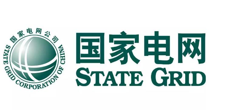 重磅 | 國家電網(wǎng)加大供應(yīng)商處理力度，重拳打擊質(zhì)量、受賄等行為