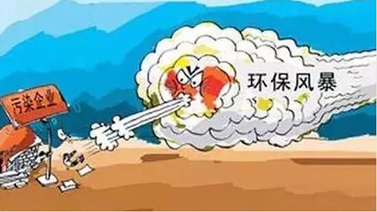 5月10日起，廣東、江蘇、山東等省整治“散亂污”，又一批纜企要被關(guān)了！