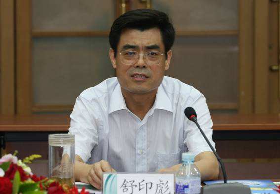 舒印彪《人民日?qǐng)?bào)》 署名文章：《強(qiáng)化新時(shí)代電網(wǎng)企業(yè)的使命與擔(dān)當(dāng)》