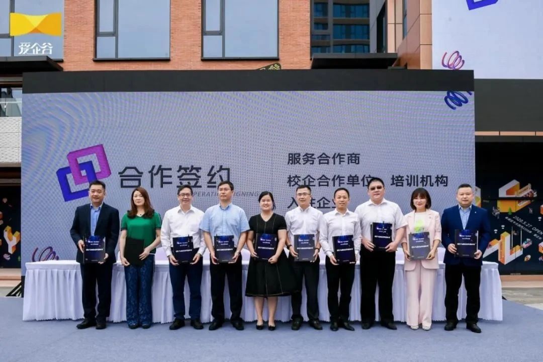 上海永進(jìn)電纜集團(tuán)直播首秀大獲成功！