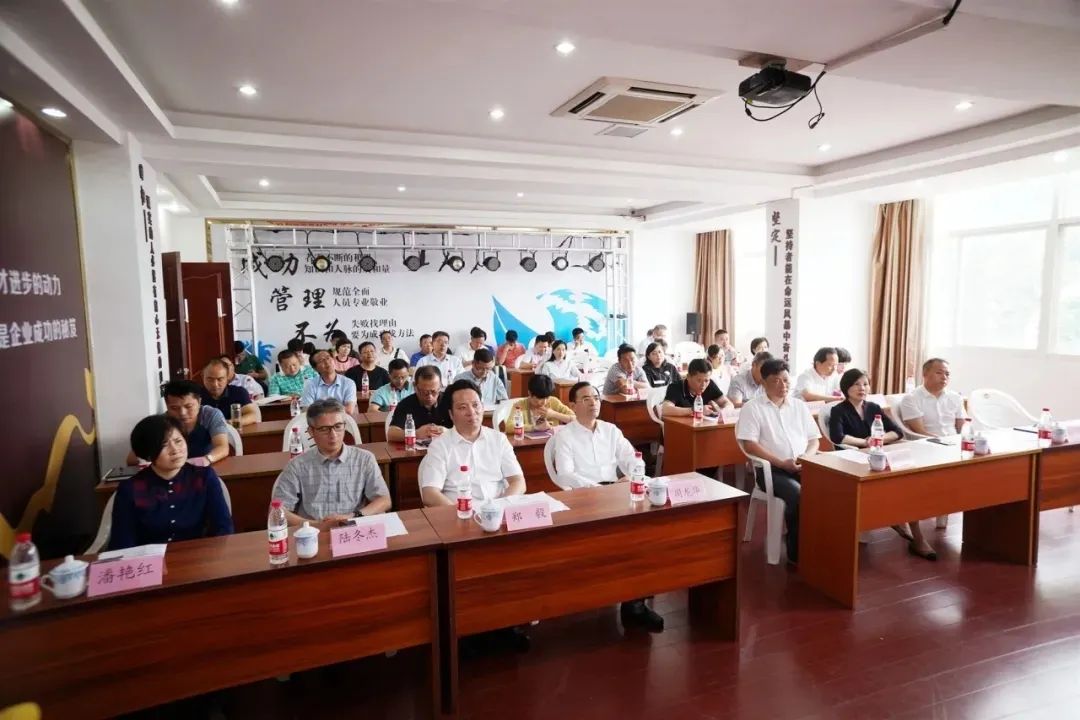 區(qū)委常委、政法委書(shū)記周龍華出席上海永進(jìn)電纜集團(tuán)“就業(yè)安置幫扶基地”揭牌儀式！